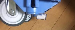 stopper5.jpg